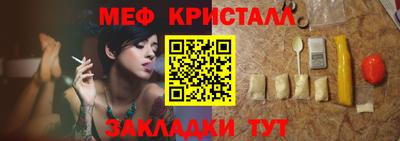 кокс Изобильный