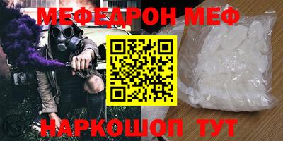 кокс Изобильный