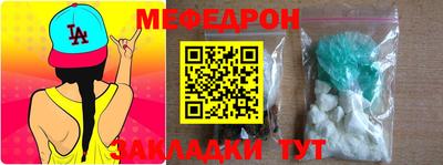 кокс Изобильный