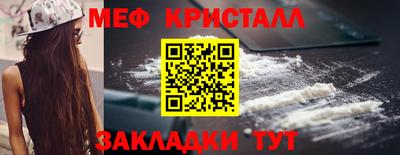 кокс Изобильный