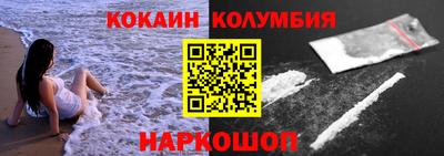бутират Ипатово