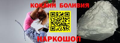 бутират Ипатово
