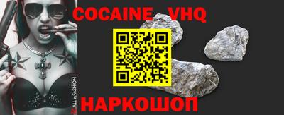 ECSTASY Ирбит