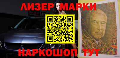 ECSTASY Ирбит