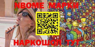 ECSTASY Ирбит