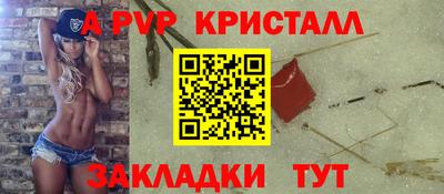 кокс Изобильный
