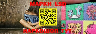 ECSTASY Ирбит
