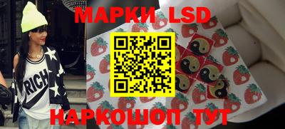 ECSTASY Ирбит