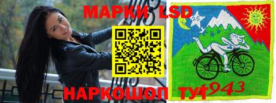 кокс Изобильный