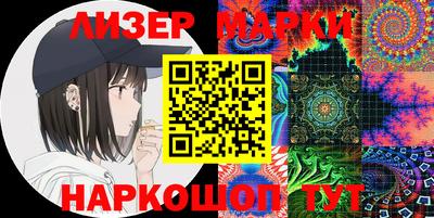ECSTASY Ирбит