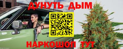 кокс Изобильный