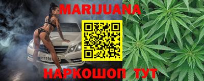 кокс Изобильный