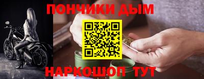 кокс Изобильный