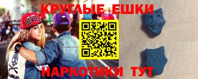 кокс Изобильный