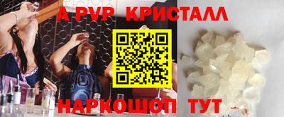 ECSTASY Ирбит
