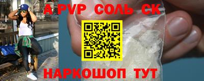 ECSTASY Ирбит