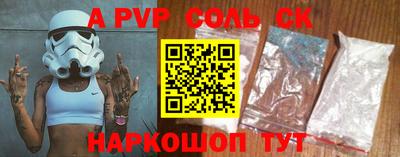 ECSTASY Ирбит