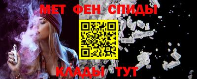 ECSTASY Ирбит