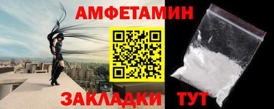 ECSTASY Ирбит