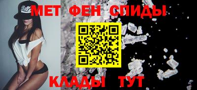 ECSTASY Ирбит