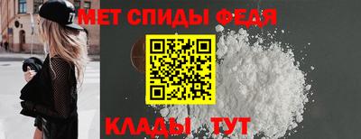 кокс Изобильный