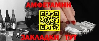 ECSTASY Ирбит