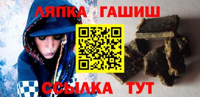 ECSTASY Ирбит