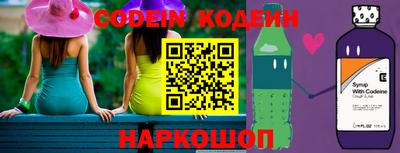 кокс Изобильный