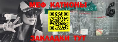 ECSTASY Ирбит