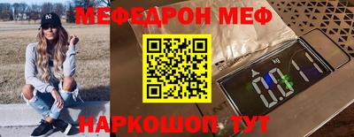 кокс Изобильный