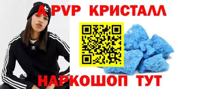 ECSTASY Ирбит