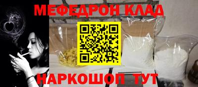 ECSTASY Ирбит