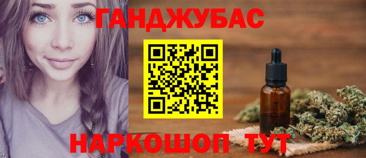 Бошки Шишки индика  Бошки марихуана тримм  Бошки Шишки гибрид  Бошки Шишки гибрид  Луховицы  Вход с VPN 